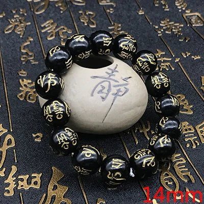 14mm Tibetan Buddhism Six Words Mantra Bracelets For Men Women Ancient Treasures Ancientreasures Viking Odin Thor Mjolnir Celtic Ancient Egypt Norse Norse Mythology