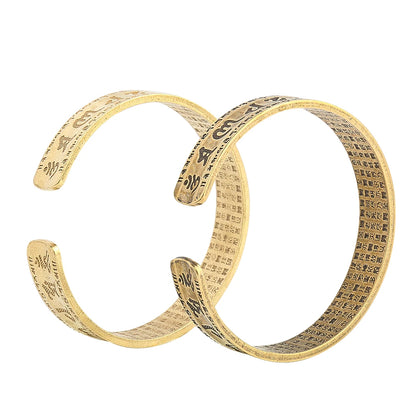 Tibetan Lotus Mantra Bangle