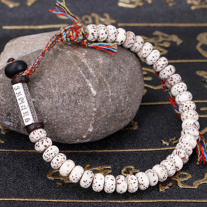 Tibetan Bodhi Seed Beads Bracelet