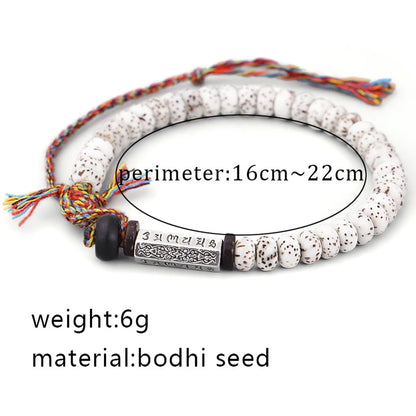 Tibetan Bodhi Seed Beads Bracelet