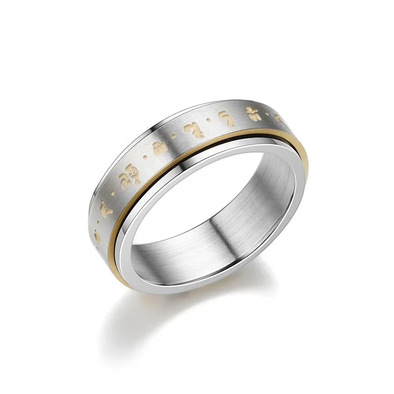 Tibetan Six-Character Mantra Spinner Ring