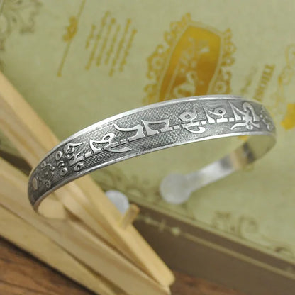 Tibetan Silver Metal Carving Cuff Bracelet