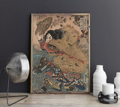 Ancient Japan 12×18 ($56.70) / USA ($56.70 - $206.10) Ancient Japan Suikoden Samurai Warrior Painting